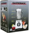 مخلوط کن گاستروبک آلمان GASTROBACK