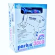 بسته بندی سشوار حرفه ای پارلوکس ایتالیا Parlux