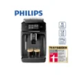 اسپرسوساز تمام اتوماتیک فلیپس PHILIPS