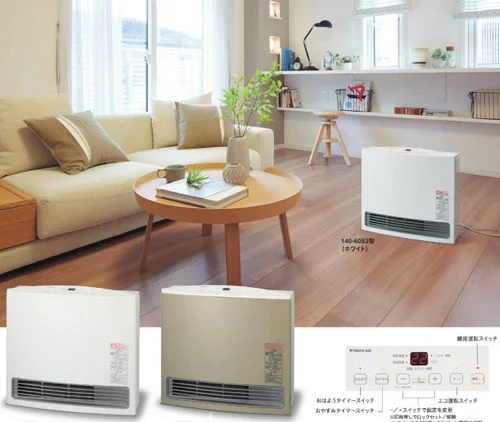 خصوصیات بخاری گازی برقی ژاپنی  japanese electric gas heater characteristics
