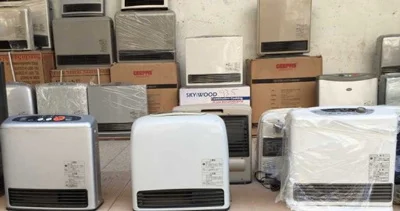بخاری گازی ژاپنی japanese electric gas heater safety
