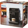 اسپرسوساز فلیپس سری 2200
