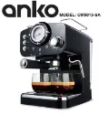 اسپرسوساز آنکو anko