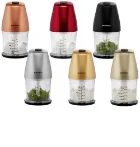 خردکن سیلورکرست آلمان