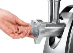 کبه ساز چرخ گوشت بوش BOSCH