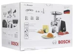 بسته بندی چرخ گوشت بوش BOSCH