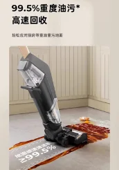 جاروشارژی و زمین شوی بیسل 2955z