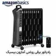 رادیاتور برقی روغنی آمازون بیسیک