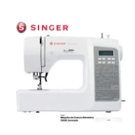 چرخ خیاطی سینگر SINGER C620L