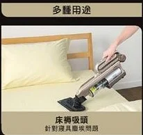 سری مخصوص رو تختی جارو شارژی دو حالته هیتاچی Hitach