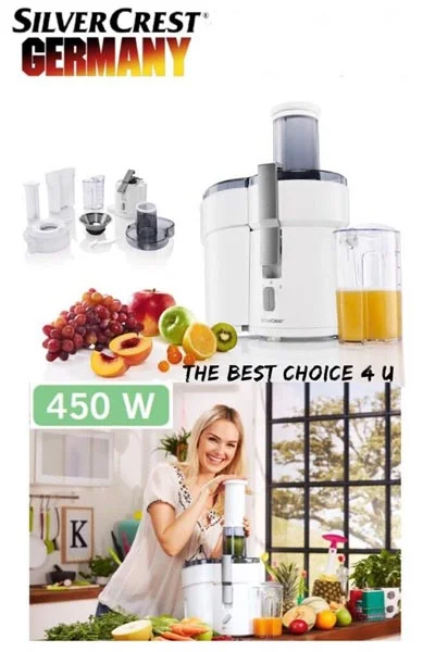 دستگاه آبمیوه گیری 