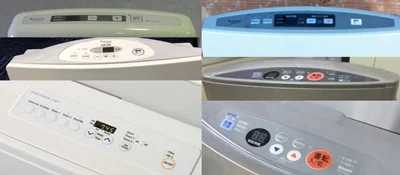 انواع مدلهای بخاری گازی برقی ژاپنی