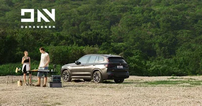 پاور استیشن برای ون لایف