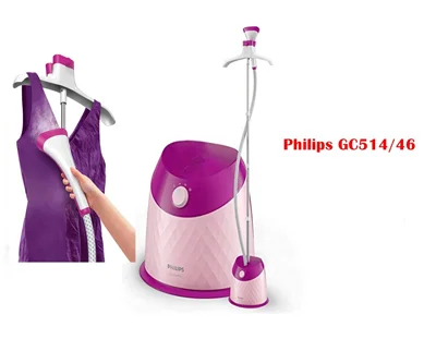 اتو بخار ایستاده فلیپس