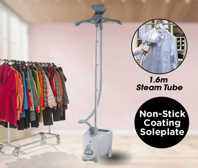 اتو بخار مغازه