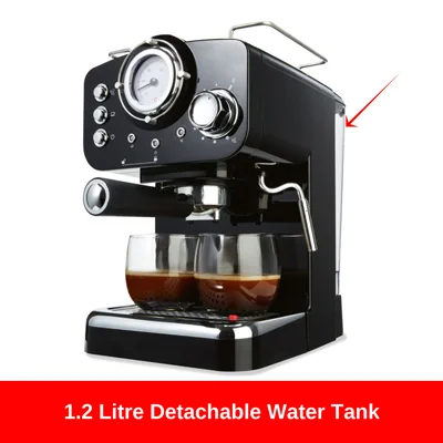 مخزن دستگاه اسپرسوساز