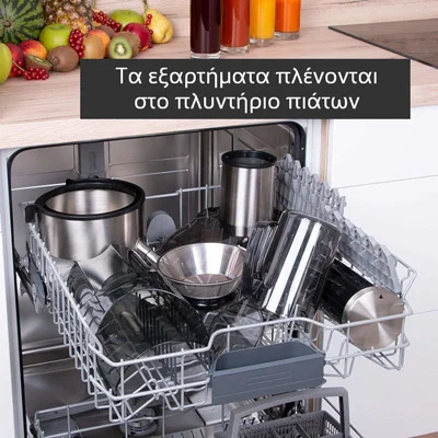 لیست قیمت آبمیوه گیر