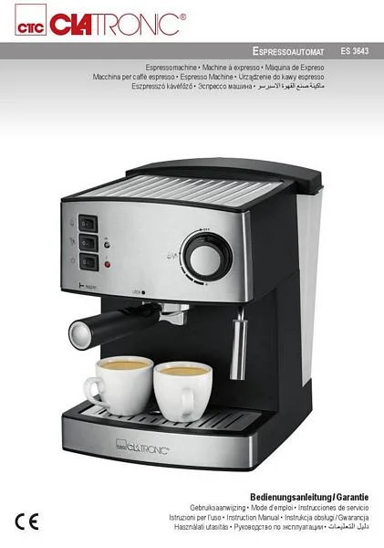 اسپرسوساز کلاترونیک CLATRONIC آلمان