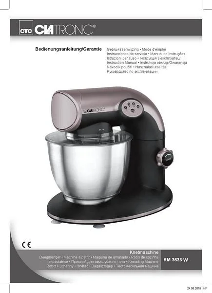 همزن کاسه دار حرفه ای کلاترونیک آلمان