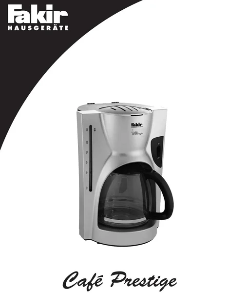 قهوه ساز فکیر cafe prestige