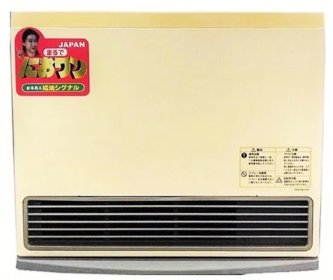 بخاری گازی برقی ژاپنی 5800 