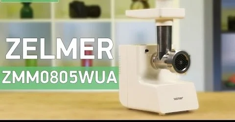 چرخ گوشت زلمرZMM0805WRU