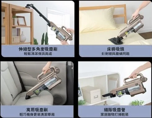 انواع سریهای جارو شارژی دو حالته هیتاچی Hitach