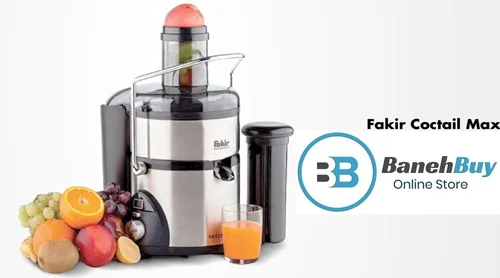 آبمیوه گیر فکیر coctail max