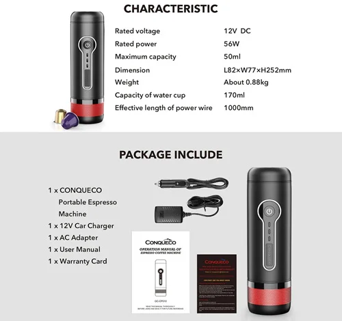 اسپرسوساز فندکی ماشین CONQUECO