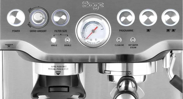 اسپرسوساز حرفه ای