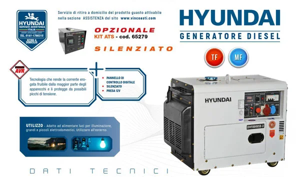 موتور برق بی‌صدا دیزلی هیوندای HYUNDAI DHY 8000 SE3 