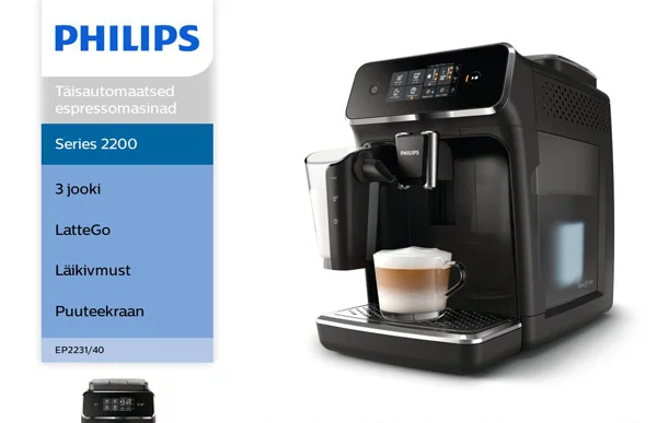 اسپرسوساز فلیپس سری 2200