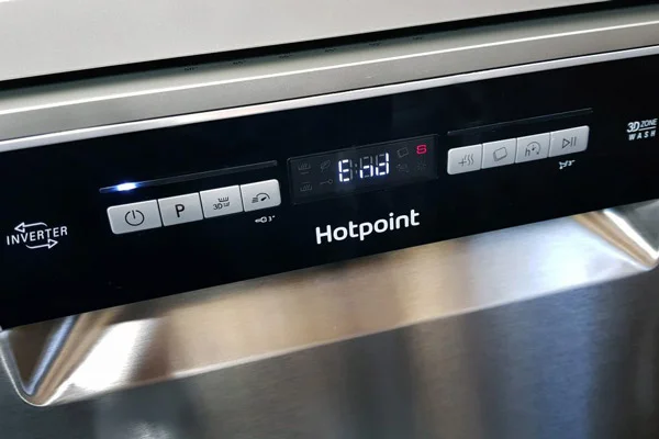 ظرفشویی هات پوینت