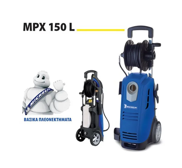 کارواش دینامی