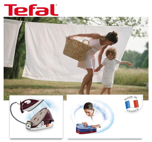 اتو مخزن دار تفال  GV7810