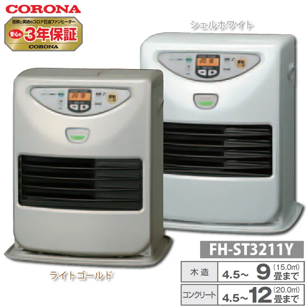 بخاری نفتی برقی ژاپنی