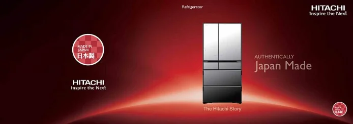 یخچال هیتاچی ژاپن R-E6800