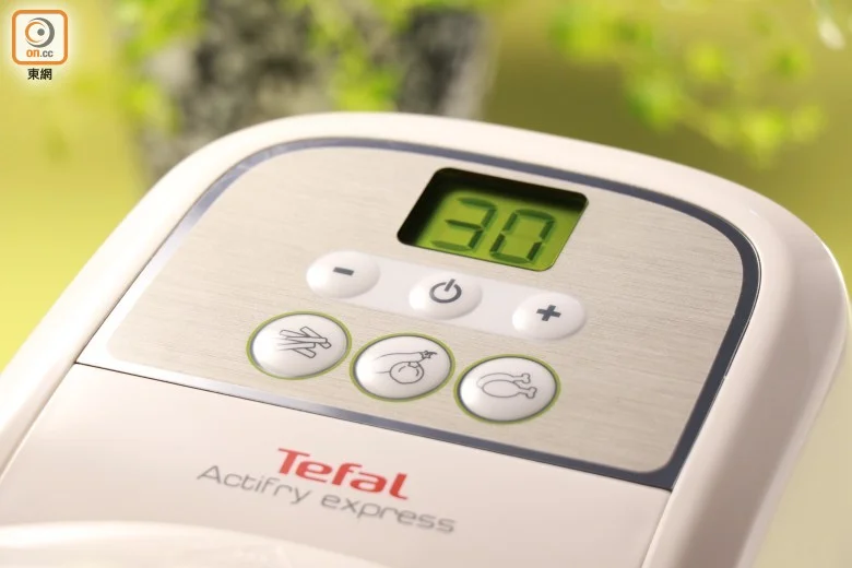 صفحه دیجیتالی سرخ کن یک قاشق روغن تفال Tefal FZ7510 