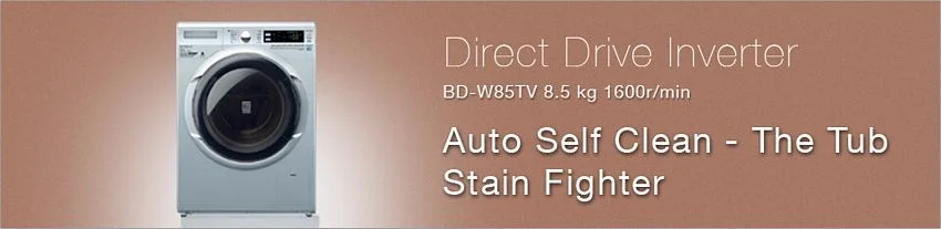 ماشین لباسشویی 1600 دور Hitachi