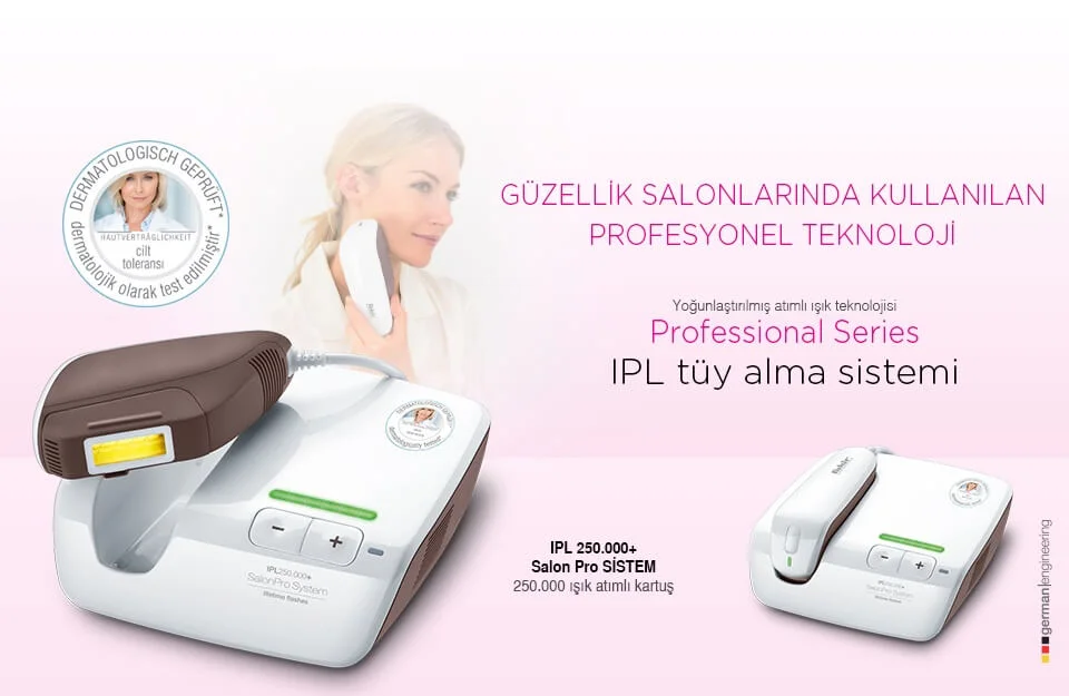 موبر لیزری فکیر Fakir