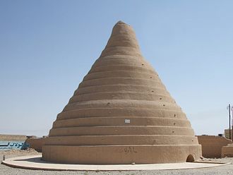 تاریخچه بستنی 