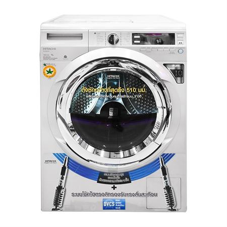 کنترل ارزش دوگانه در ماشین لباسشویی هیتاچی Hitachi 9 kg