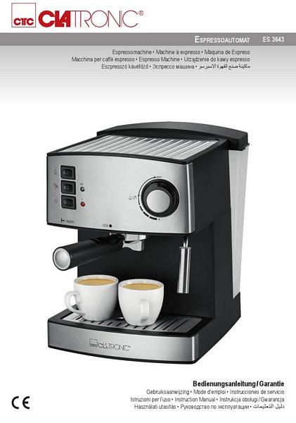اسپرسوساز کلاترونیک CLATRONIC آلمان
