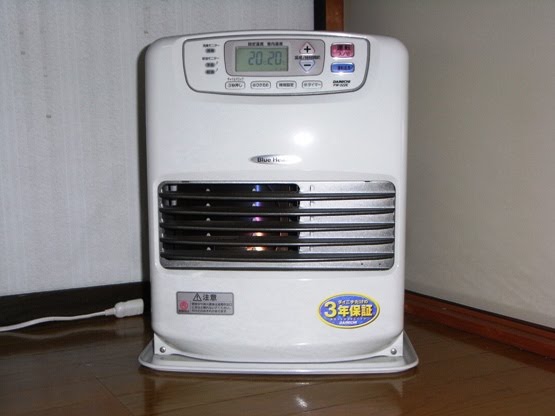 بخارینفتی فن دار ژاپنی