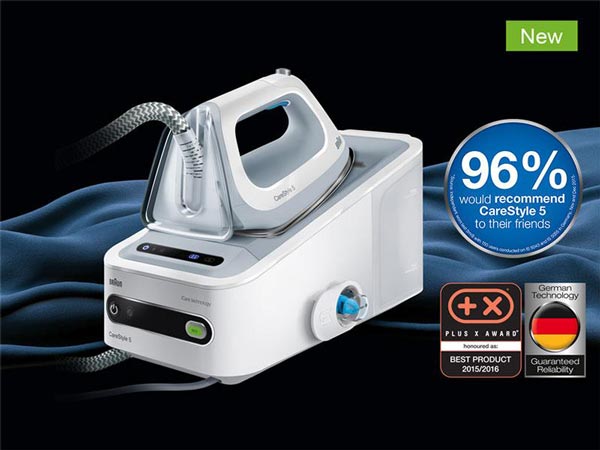 اتو مخزن دار براون آلمان braun is 5042 wh