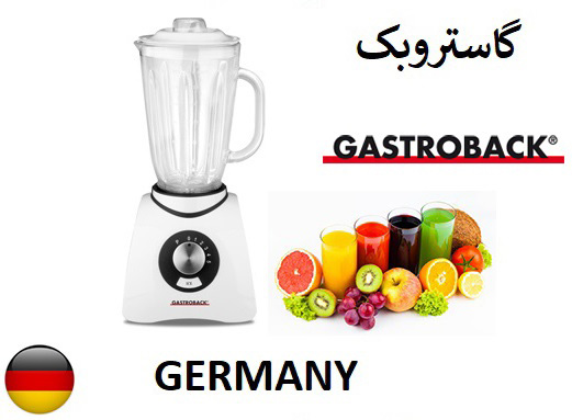مخلوط کن